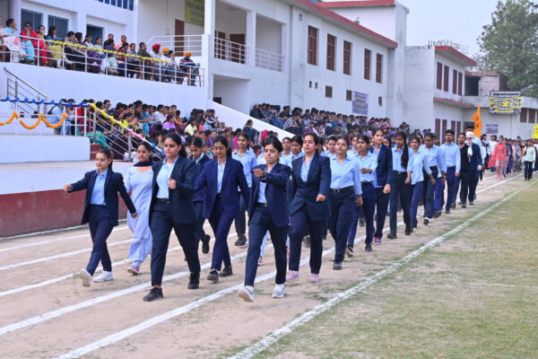 Athletic Meet 2025 — Event