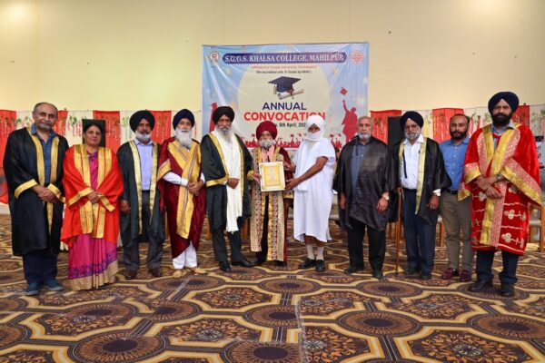Event 2024