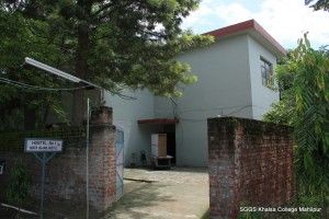 Mata Gujri Girls Hostel