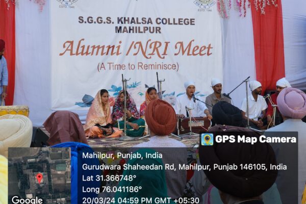 Alumni Gathering 2