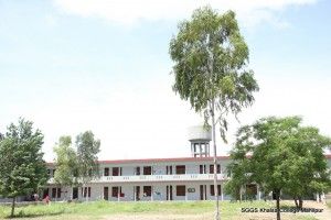 Boys Hostel