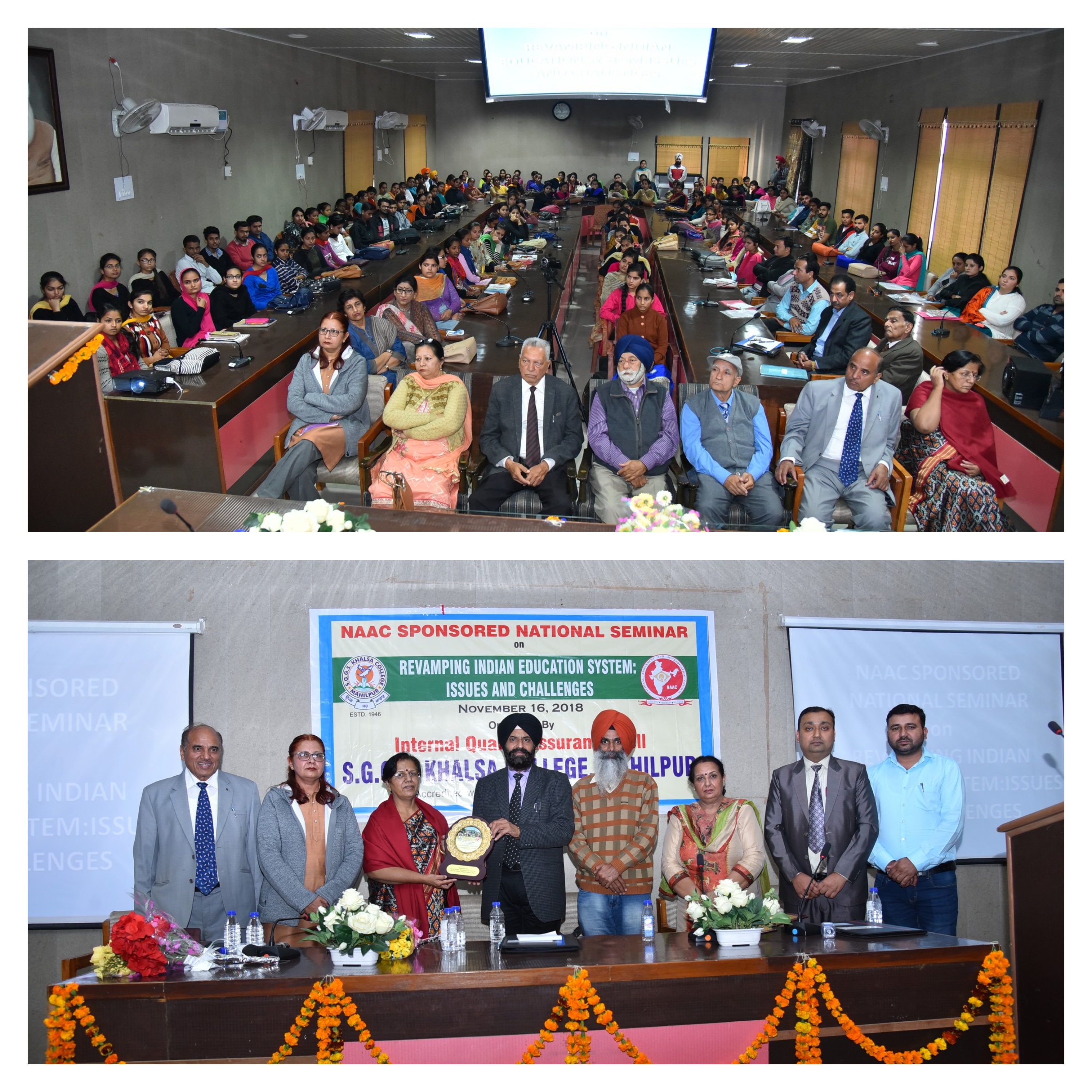 Annual Function