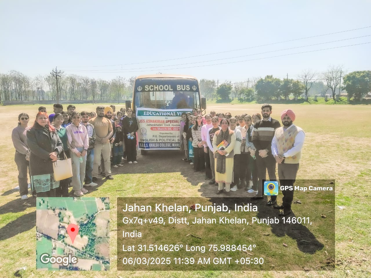 Field Visit