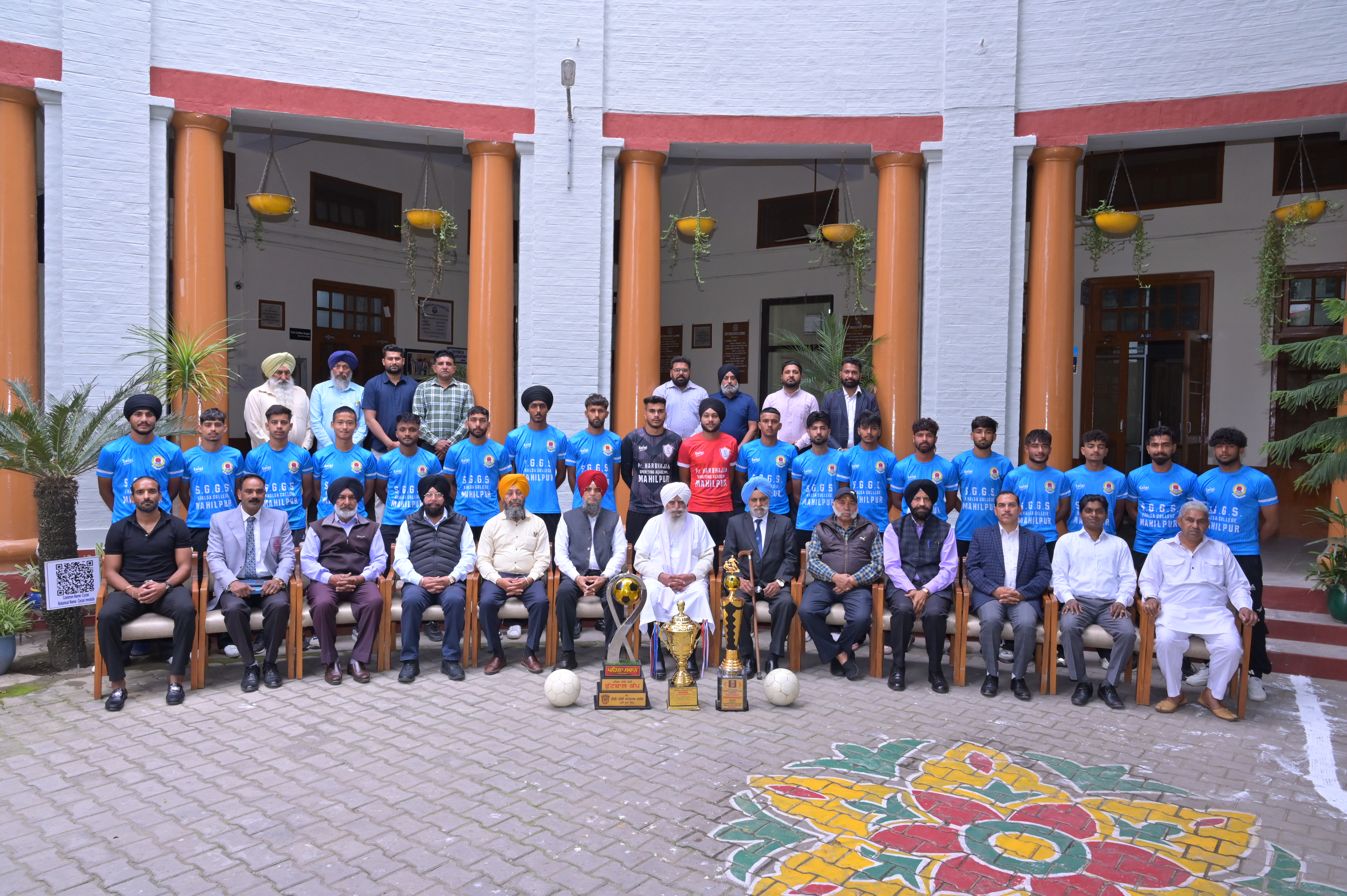 Athletics Event