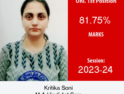 Kritika Soni